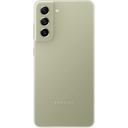 GS21FESGAVER256G990-2