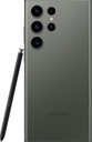 GS23USGAVER512S918-2