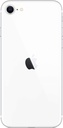 IPHSGASE2BL256A2296-1