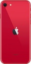IPHSGASE2RO128A2296-1