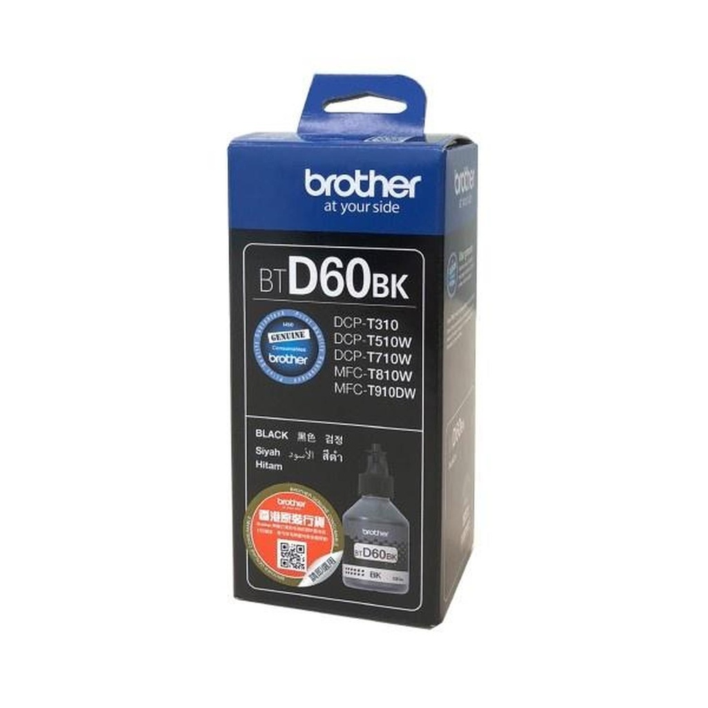 BTD60BK-1