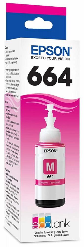 Botella de Tinta EcoTank Epson 664 Magenta 70ml (T664320-AL)